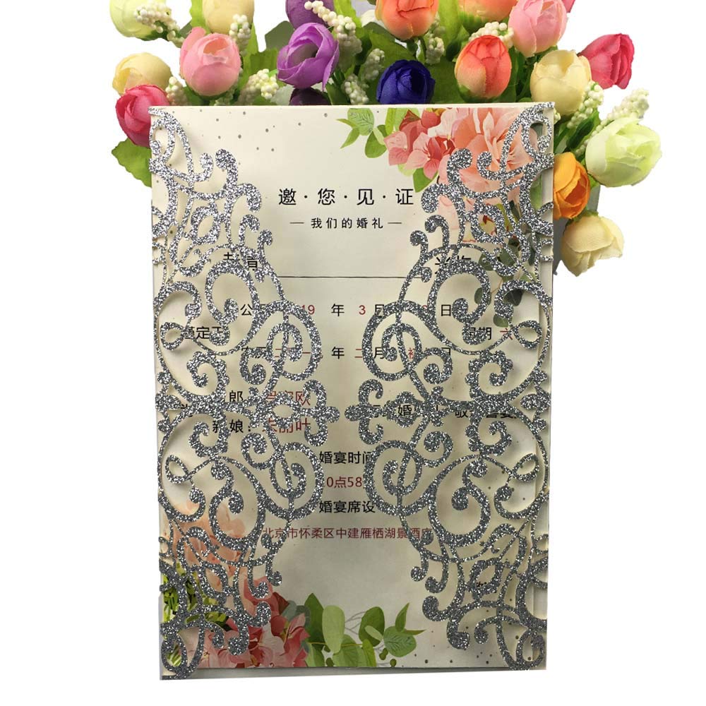 Light Gold Glitter Laser Cut Wedding Invitation Covers 50 Pack